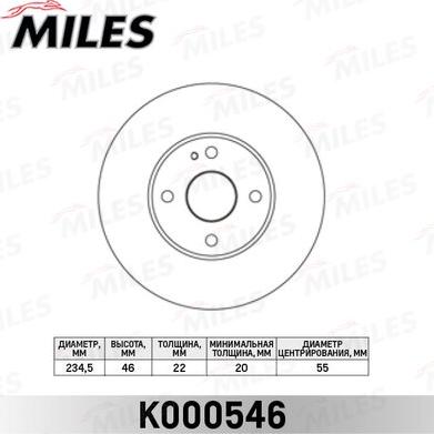 Miles K000546 - Спирачен диск vvparts.bg
