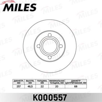 Miles K000557 - Спирачен диск vvparts.bg