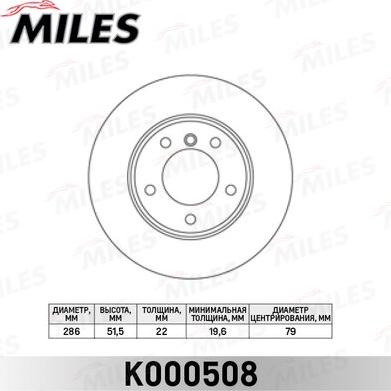 Miles K000508 - Спирачен диск vvparts.bg