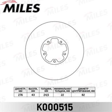 Miles K000515 - Спирачен диск vvparts.bg