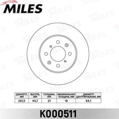 Miles K000511 - Спирачен диск vvparts.bg