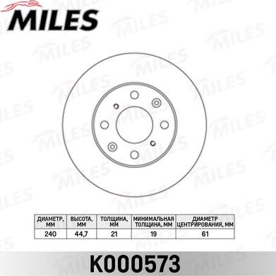 Miles K000573 - Спирачен диск vvparts.bg