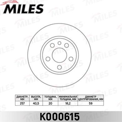 Miles K000615 - Спирачен диск vvparts.bg