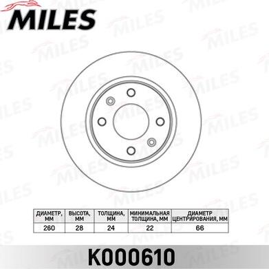 Miles K000610 - Спирачен диск vvparts.bg