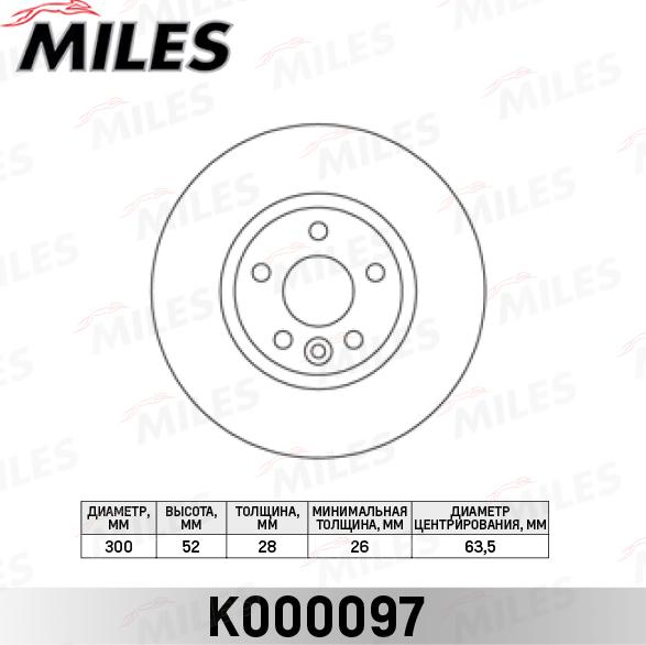 Miles K000097 - Спирачен диск vvparts.bg