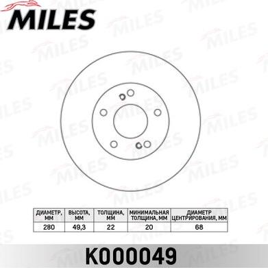 Miles K000049 - Спирачен диск vvparts.bg