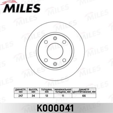 Miles K000041 - Спирачен диск vvparts.bg