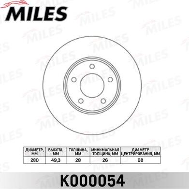 Miles K000054 - Спирачен диск vvparts.bg