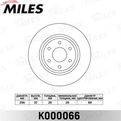 Miles K000066 - Спирачен диск vvparts.bg
