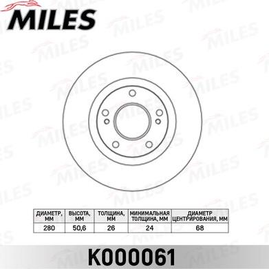 Miles K000061 - Спирачен диск vvparts.bg