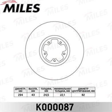 Miles K000087 - Спирачен диск vvparts.bg