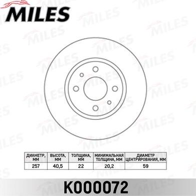 Miles K000072 - Спирачен диск vvparts.bg