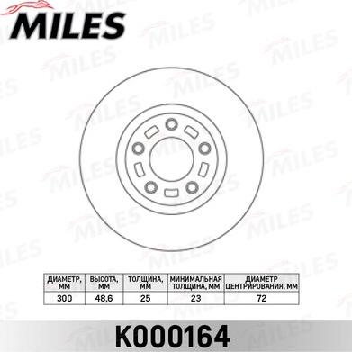 Miles K000164 - Спирачен диск vvparts.bg