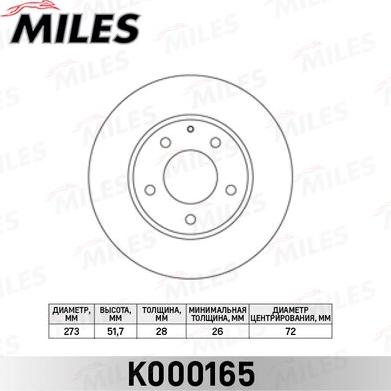 Miles K000165 - Спирачен диск vvparts.bg