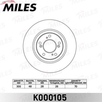 Miles K000105 - Спирачен диск vvparts.bg