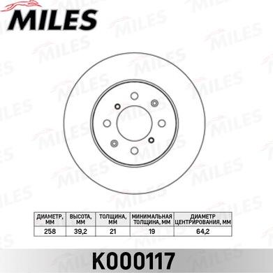 Miles K000117 - Спирачен диск vvparts.bg