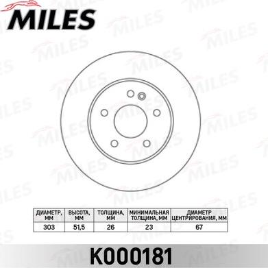 Miles K000181 - Спирачен диск vvparts.bg