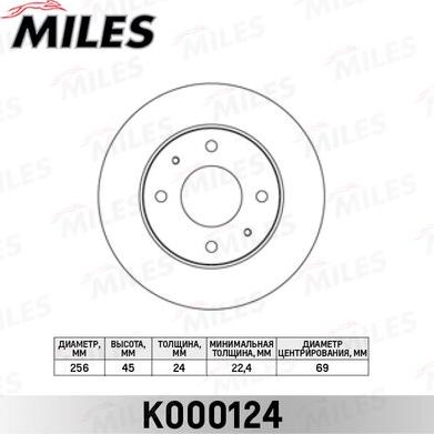 Miles K000124 - Спирачен диск vvparts.bg