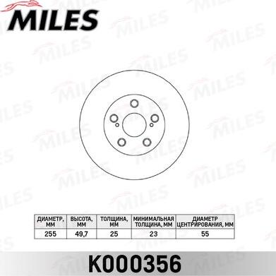 Miles K000356 - Спирачен диск vvparts.bg