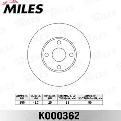 Miles K000362 - Спирачен диск vvparts.bg