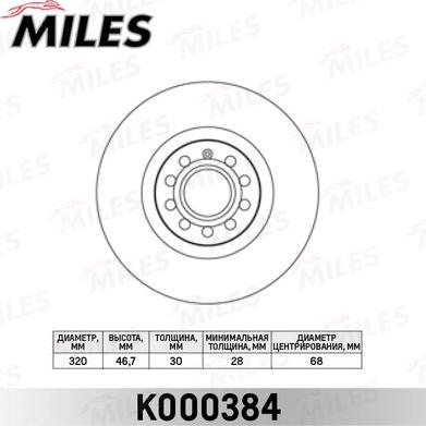 Miles K000384 - Спирачен диск vvparts.bg