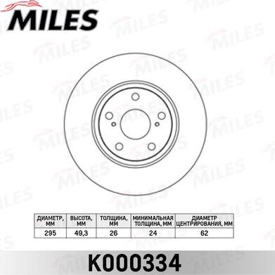 Miles K000334 - Спирачен диск vvparts.bg