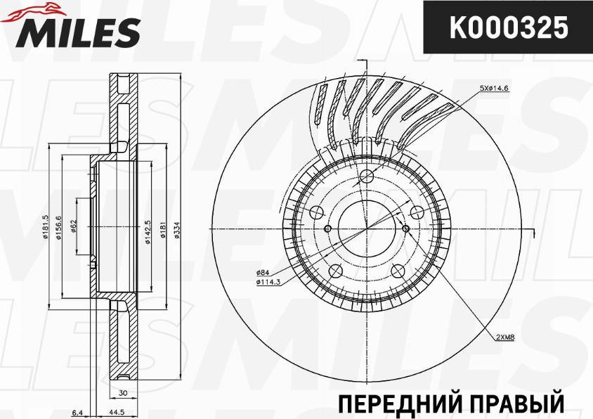 Miles K000325 - Спирачен диск vvparts.bg