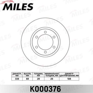 Miles K000376 - Спирачен диск vvparts.bg