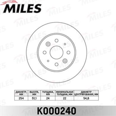 Miles K000240 - Спирачен диск vvparts.bg