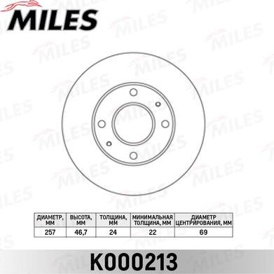 Miles K000213 - Спирачен диск vvparts.bg