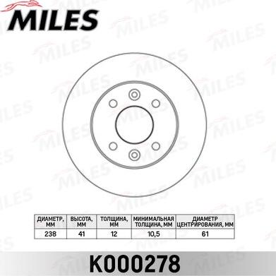 Miles K000278 - Спирачен диск vvparts.bg