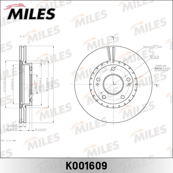 Miles K001609 - Спирачен диск vvparts.bg