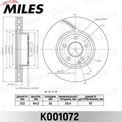 Miles K001072 - Спирачен диск vvparts.bg