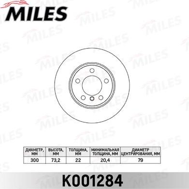 Miles K001284 - Спирачен диск vvparts.bg