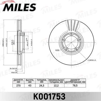 Miles K001753 - Спирачен диск vvparts.bg
