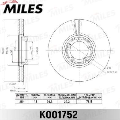 Miles K001752 - Спирачен диск vvparts.bg