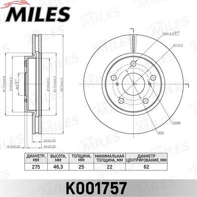 Miles K001757 - Спирачен диск vvparts.bg