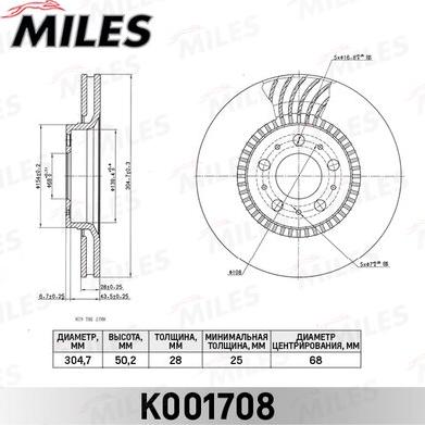 Miles K001708 - Спирачен диск vvparts.bg