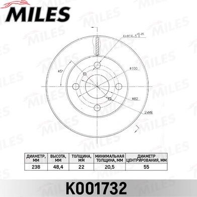 Miles K001732 - Спирачен диск vvparts.bg
