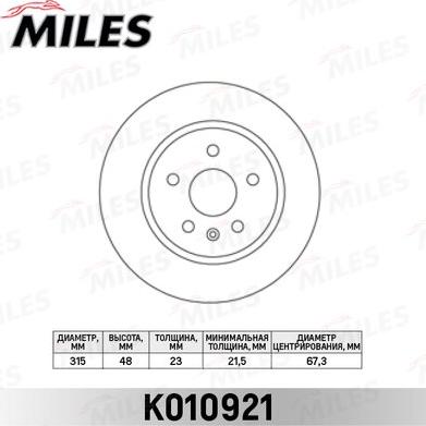 Miles K010921 - Спирачен диск vvparts.bg