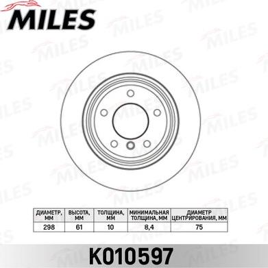 Miles K010597 - Спирачен диск vvparts.bg