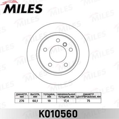 Miles K010560 - Спирачен диск vvparts.bg