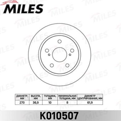 Miles K010507 - Спирачен диск vvparts.bg