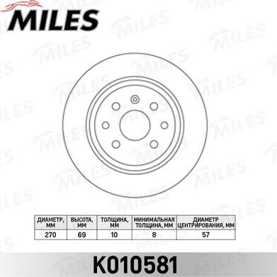 Miles K010581 - Спирачен диск vvparts.bg