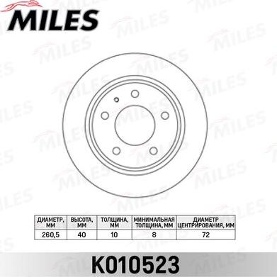Miles K010523 - Спирачен диск vvparts.bg