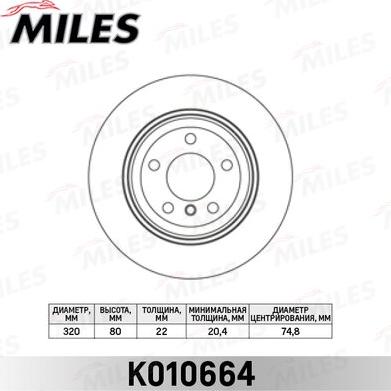 Miles K010664 - Спирачен диск vvparts.bg