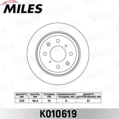 Miles K010619 - Спирачен диск vvparts.bg