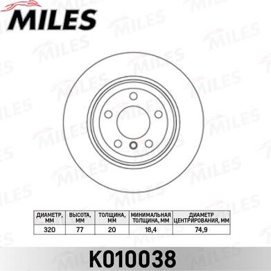 Miles K010038 - Спирачен диск vvparts.bg