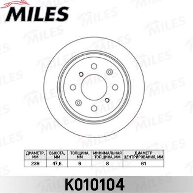 Miles K010104 - Спирачен диск vvparts.bg