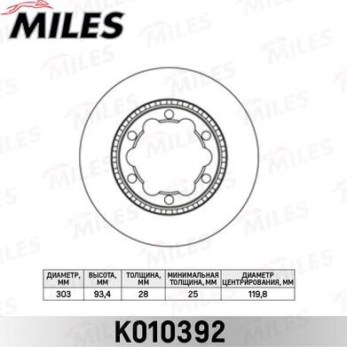 Miles K010392 - Спирачен диск vvparts.bg